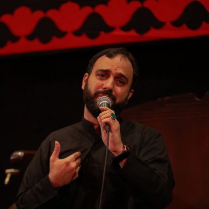 دانلود مداحی به گناه بی گناهی از سید مهدی حسینی