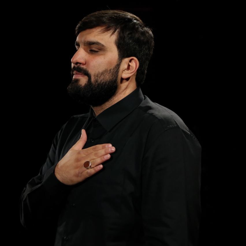 دانلود مداحی قیام می کنم برسم از سجاد محمدی