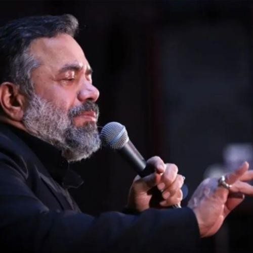 محمود کریمی مرهمی نیست که این زخم مداوا بکند