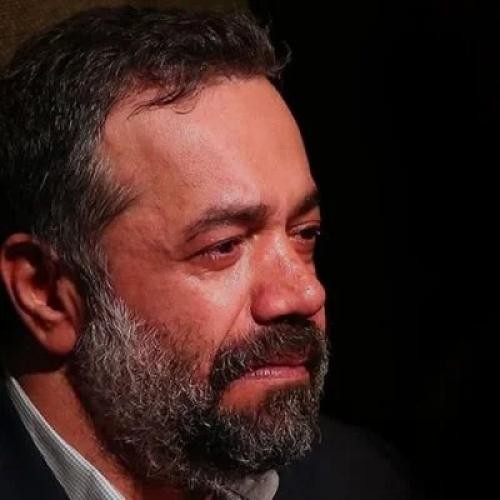 محمود کریمی میدرخشه اشک ستاره تو سینه تار امشب