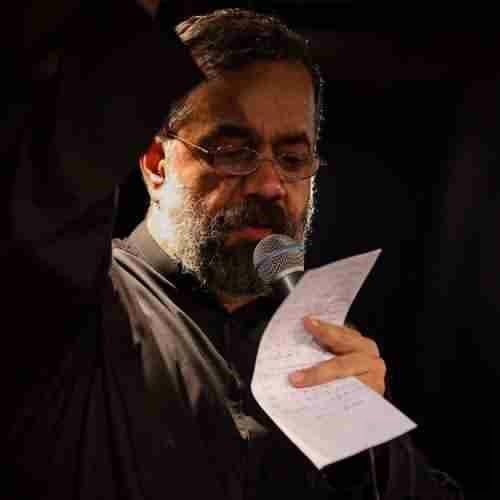 محمود کریمی من کسی غیر تو دارم بگو کسی نیست