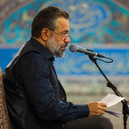 محمود کریمی سوزد از زهر ز پا تا به سرم یازهرا