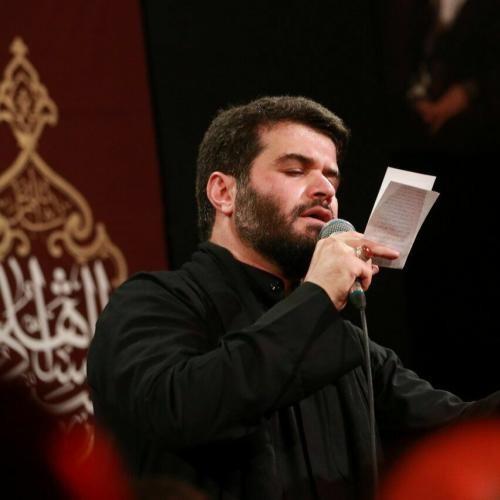 میثم مطیعی دل من را اسیر تو کرده