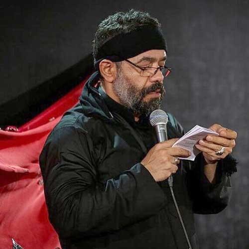 محمود کریمی صورتی زرد شده وقت سفر معلوم است