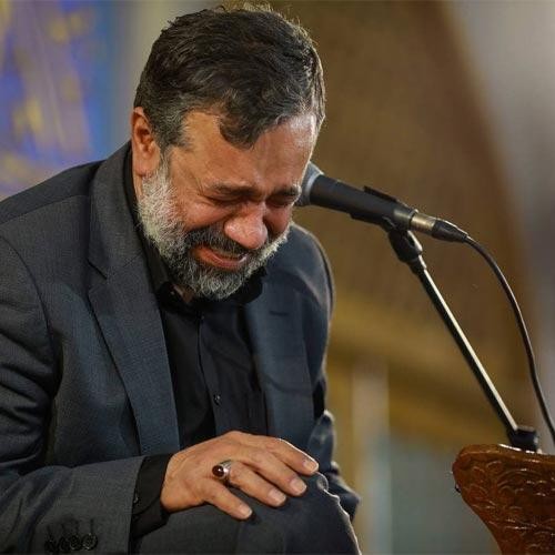 محمود کریمی عاقبت آه کشیدم نفس آخر را