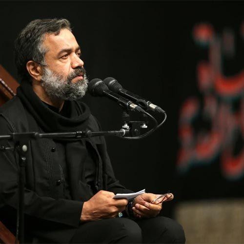 محمود کریمی ذکر لب های پر از خونم شده خون خدا