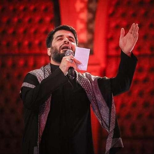 میثم مطیعی وقتی که مشهد میام کنار باب الجواد